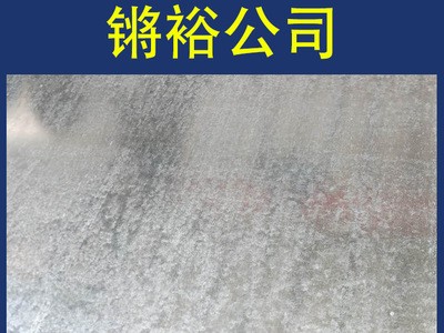 廠家直供 有花鍍鋅板SGCC 壓根鍍鋅