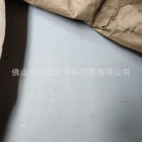 廠家直銷 電鍍鋅板 涂油電解板 熱鍍鋅板