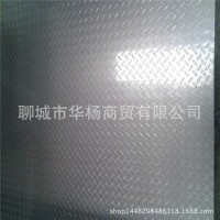 0.5-60mm不銹鋼板現(xiàn)貨 BT304不銹鋼板價(jià)格 廠家拿貨 華楊庫