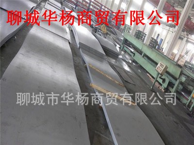 熱軋316L不銹鋼板 316L不銹鋼板拉絲 光亮316L不銹鋼板價(jià)格