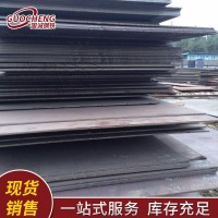 廠家定制金屬制品Q355GJB鋼板 高建鋼普中板Q355GJB鋼板 可切割