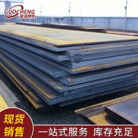 鋼板廠家批發(fā) 高層建筑用中厚板 高建鋼板Q345GJB鋼板