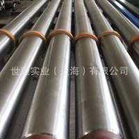 寶鋼直銷SMF166無磁鉆鋌鋼 0Cr13Mn18Ni2MoN 石油鉆井勘探