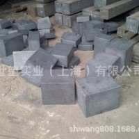 5Cr21無磁鋼5cr21mn9ni4n低鎳奧氏體無磁不銹模具鋼