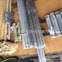 直銷德國進口20Cr3表面硬化軸承鋼 20Cr3軸承圓鋼 規格齊全