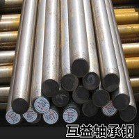 現貨供應G20CrNiMo滲碳軸承鋼 G20CrNiMo鋼板 G20CrNiMo軸承鋼棒