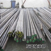 現貨供應寶鋼Cr4Mo4V軸承鋼 耐高溫硬度Cr4Mo4V圓鋼 規格齊全