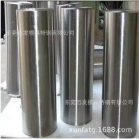 大量供應(yīng)D2韌性高鉻鋼 D2模具鋼冷作材料 價(jià)格優(yōu)惠