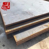 泛澤供應38CrMoAl合金鋼板