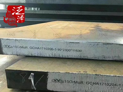泛澤供應(yīng)15CrMoR(R-HIC)鍋爐板壓力容器用合金鋼板抗氫容器板