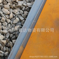 nm500耐磨板40mm現(xiàn)貨批發(fā)硬度高耐磨損使用壽命長鋼廠指定經(jīng)銷商