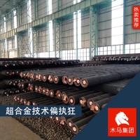 木馬集團SAE4320軸承鋼光圓鋼小圓棒切割棒材棒料線材廠家現貨