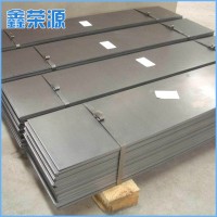 專業(yè)供應(yīng) 精密304不銹鋼板 鏡面耐高溫不銹鋼板