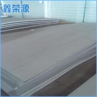 現(xiàn)貨熱銷 光亮耐蝕304L不銹鋼板 鐵素體不銹鋼板