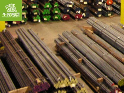 華虎集團(tuán) 現(xiàn)貨供應(yīng)60CrMnA彈簧圓鋼 原廠質(zhì)保圓棒