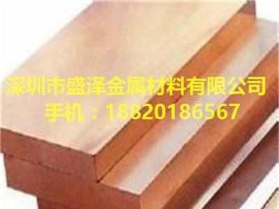 供應江銅鈹青銅板QBe1.7 環保鈹銅中厚板