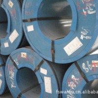 供應馬鋼原廠深拉鍍鋅板