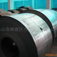 供應寶鋼汽車專用冷板冷軋卷BLD、BLE牌號