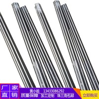 銷售45號鋼磨光棒45#調質銀光棒（公差-0.01-0.04）