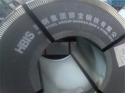 冷卷 冷板 廠家直銷 質量保證 量大從優(yōu)18678807818