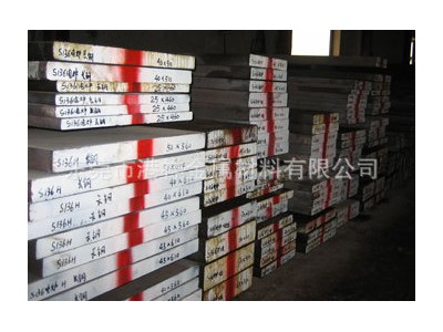 4CR13H熔噴布模具專用材料 30厚 50厚現貨出售