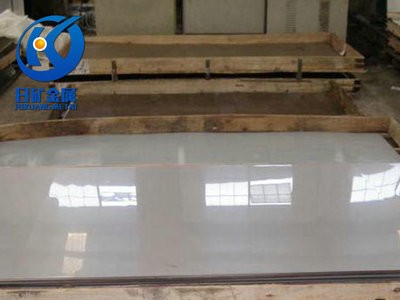 寧波冷軋板廠家供應(yīng)DC06價格 DC06冷軋板 DC06板材 DC06