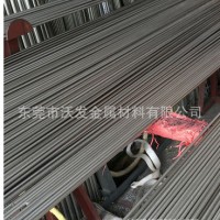 100CR6小圓棒 德國進口100CR6光圓軸承鋼棒 加硬好60度軸承鋼棒