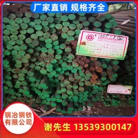 廣東供應(yīng)60Si2Mn圓棒彈簧鋼冶鋼出廠質(zhì)量保證