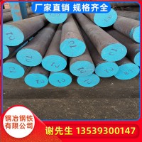 廠家現(xiàn)貨供應(yīng)寶鋼60si2mn直條彈簧鋼細規(guī)格齊全