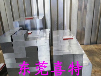 廠家批發45#模具鋼材 45#精板 45#光板 45號鋼板材 包工包料加工