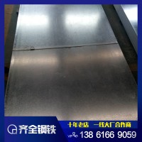 無錫st12冷軋1.5*1250*2500板卷C 各種厚度冷板冷卷 現貨 批發