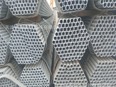 現貨供應熱鍍鋅大棚管 鍍鋅鋼管dn25 方鋼管 鍍鋅穿線管 廠家直