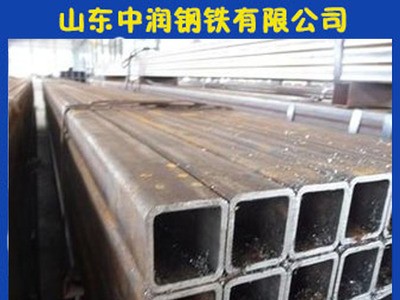 20x20 40 x40 50x50方管 鐵方管 可定做 多種規格材質