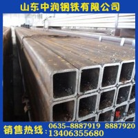 20x20 40 x40 50x50方管 鐵方管 可定做 多種規(guī)格材質(zhì)