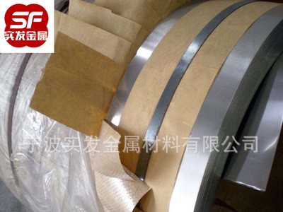 『寧波實發』現貨供應316L不銹鋼板 316l不銹鋼六角棒 規格齊全