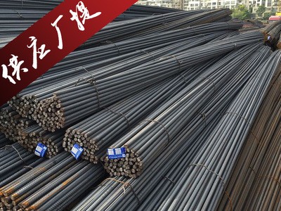 廠家直銷精軋螺紋鋼 抗震鋼.三級鋼 建筑鋼筋規格齊全 貨到付款