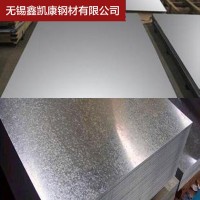 無錫銷售0.2mm無花鍍鋅板0.3mm無花鍍鋅板