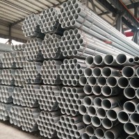 佛山凱安鋼鐵 熱鍍鋅方管 鍍鋅方管圓管 規(guī)格全 質(zhì)量好 價格優(yōu)