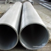 多規格大口徑 厚壁合金無縫鋼管 國標耐高溫精密合金管 量大價優