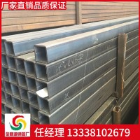 現(xiàn)貨無縫方管 無錫專業(yè)生產(chǎn)方管廠家銷售批發(fā) 規(guī)格齊全 量大優(yōu)惠