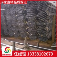 無錫焊管廠 加工生產 q195焊管 家具管 光亮焊管 小口徑焊管