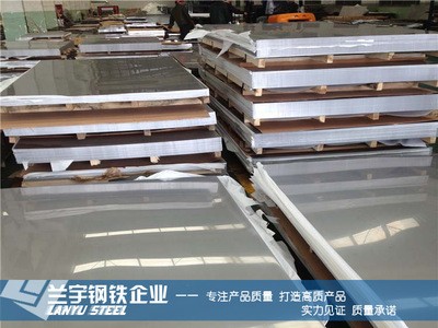 批發高質量SUS303易切削不銹耐磨酸鋼板 耐燒蝕303不銹鋼板