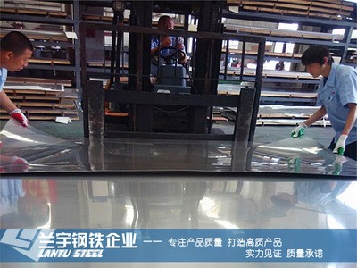 批發易切削加工SUS303不銹鋼板 耐腐蝕高質量303不銹鋼板