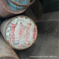 廠家直銷(xiāo)50CrV彈簧鋼 現(xiàn)貨供應(yīng) 量大優(yōu)惠