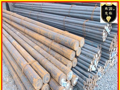 G20Cr2Ni4圓鋼 寶鋼優(yōu)質滲碳軸承鋼 優(yōu)質鋼材 量大價優(yōu)