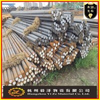 GCr9SiMn圓鋼 高硬度耐磨軸承鋼 可定尺切割 批發(fā)零售