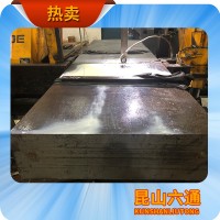 【六通】2344模具鋼批發 精密模具加工 出庫已檢測廠家直銷