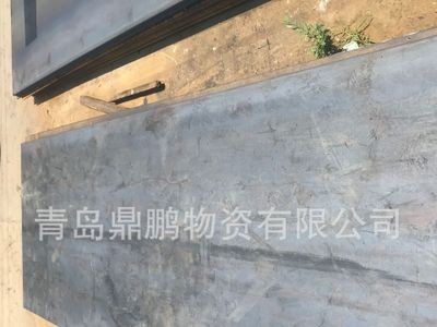 青島買寶鋼產歐標S600MC汽車用熱軋酸洗卷板到青島鼎鵬特鋼