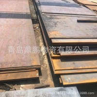 膠州買寶鋼產歐標S420MC汽車用熱軋酸洗卷板到青島鼎鵬特鋼