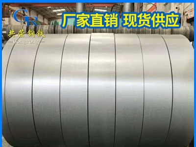 廣東廠家批發 高鋅層鍍鋅卷 無花鍍鋅板 環保白鐵皮 鋼板加工切割